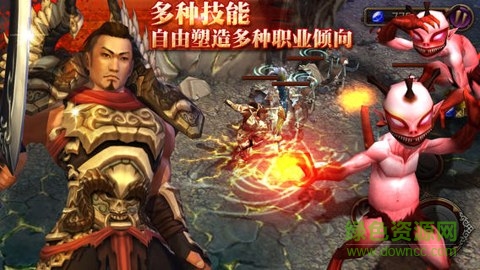 鐵血戰(zhàn)神手游 v0.428.1 安卓版 3