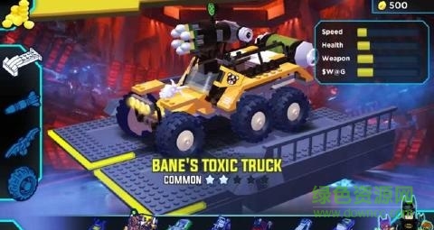 樂高蝙蝠俠游戲下載