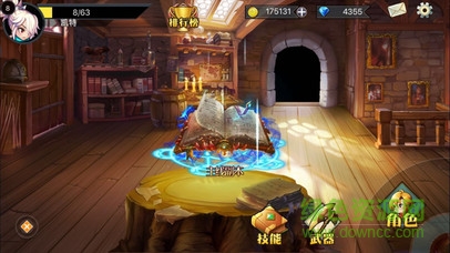 三劍魂內購 v1.0 安卓免費版 0