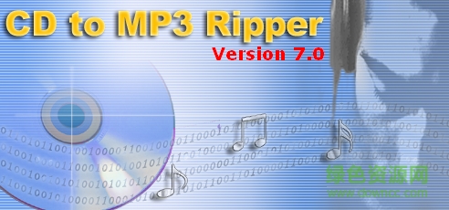 CD to MP3 Ripper(cd轉(zhuǎn)mp3軟件) v7.0 官方版 0