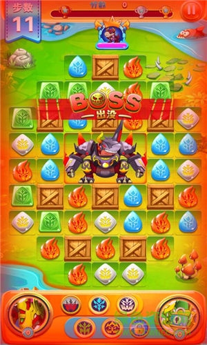 斗龍戰(zhàn)士3龍印傳奇下載