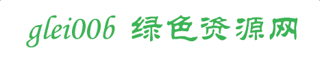 glei00b字體