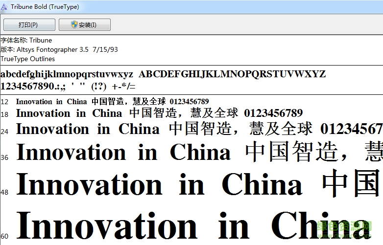 Tribune bold字體  0