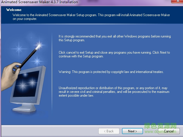Animated Screensaver Maker