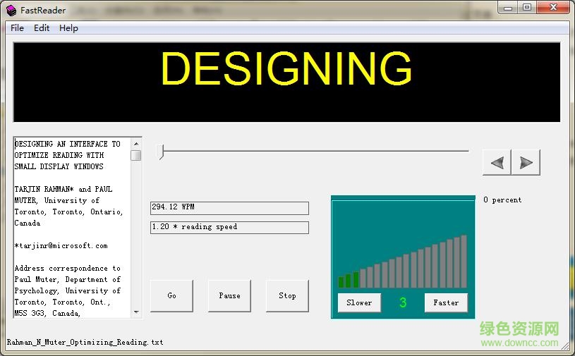 fastreader中文版下載