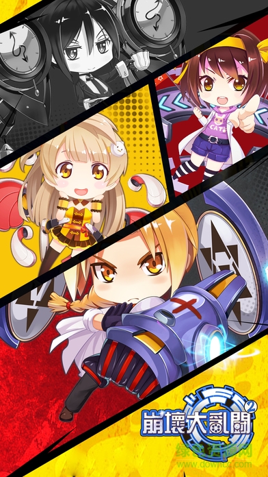 崩坏大乱斗2 崩坏大乱斗2手游