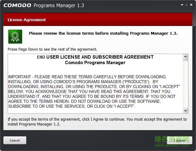 comodo programs manager win10 win8/10 v1.3 官方綠色版 0