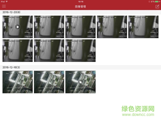 ?？?500手機(jī)客戶端hd版(iVMS-4500 HD) v4.0.0 安卓版 0