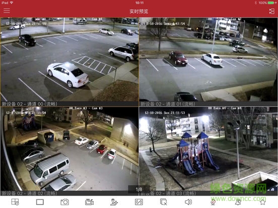 ivms4500 hd手機(jī)版