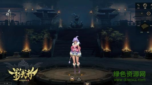 影武者游戲特色