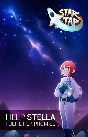 Star Tap v0.1.0 安卓版 3