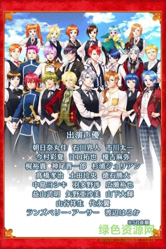 在異世界開咖啡廳手游(異世界ｶﾌｪ) v1.1.0 安卓版 3