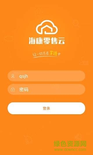 ?？盗闶墼芶pp v1.2.0 安卓版 0