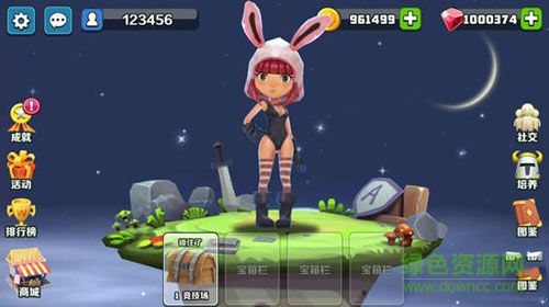 疯狂小分队 v1.0 安卓版0