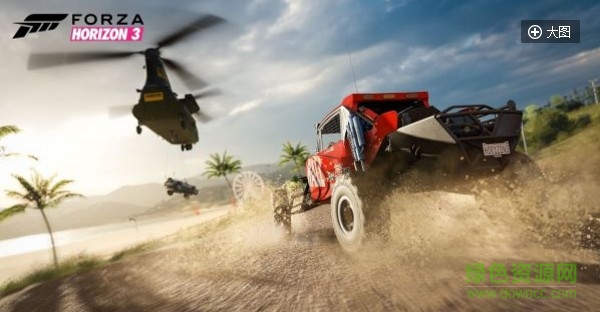 極限競(jìng)速地平線3DLC離線正式版 簡(jiǎn)體中文漢化版 0