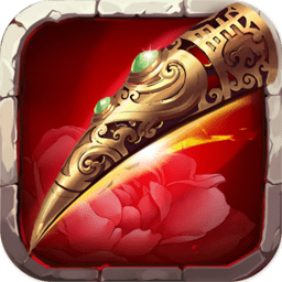 后宮甄嬛傳手游九游版