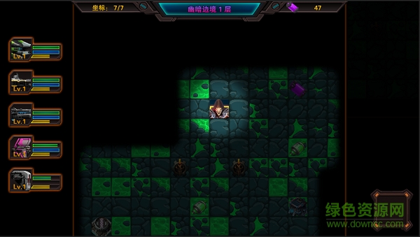 星際破壞神 v1.0 安卓版 3