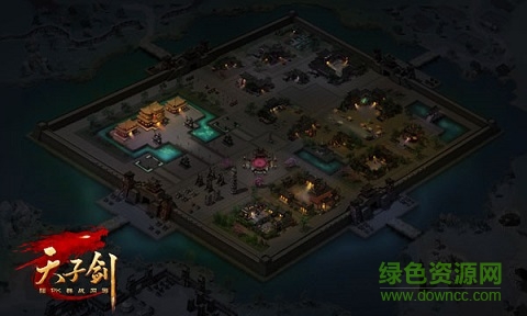 天子劍手游 v4.4.0 安卓版 0