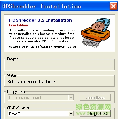 HDShredder漢化下載