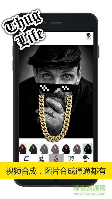 大金鏈子墨鏡雪茄a(bǔ)pp