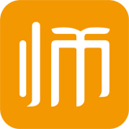 師考通手機客戶端