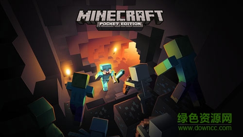 我的世界搜狗應(yīng)用(Minecraft - Pocket Edition) v1.1.1.1 安卓版 0