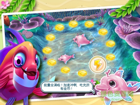 大魚(yú)吃小魚(yú)ol樂(lè)樂(lè)魚(yú)聚會(huì)豪華版 v1.8.9 安卓版 0