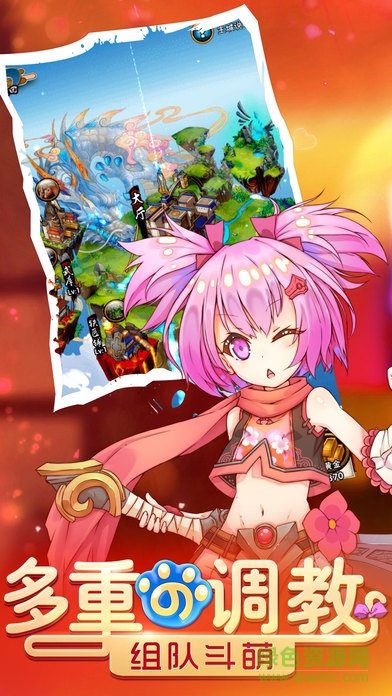 戰(zhàn)國蘿莉 v1.0 安卓版 3