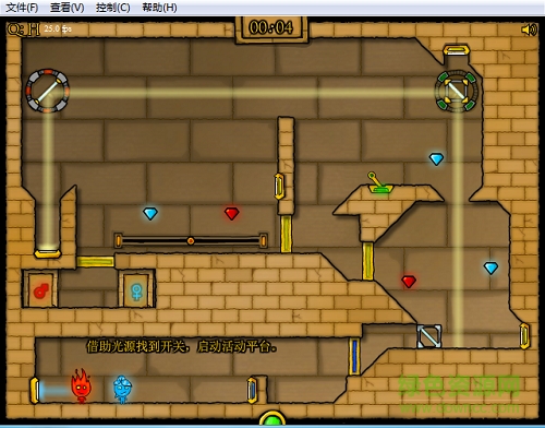 森林冰火人單機(jī)版 中文版 0