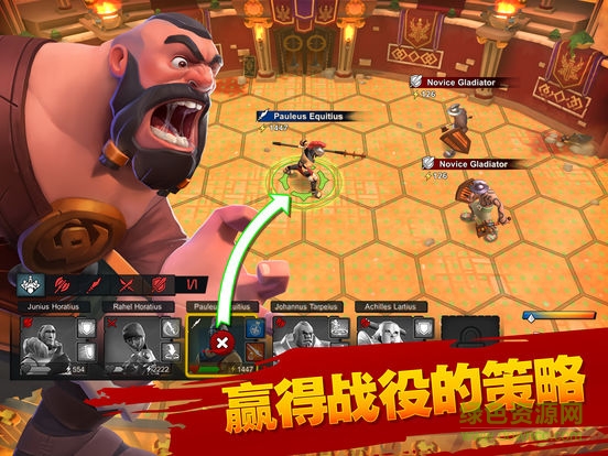 gladiatorheroes游戲 gladiatorheroes手游