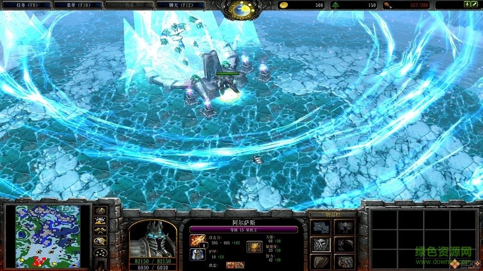 決戰(zhàn)冰封王座2.9.15正式版  0