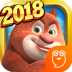 熊出沒大冒險2游戲