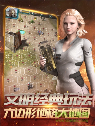 末日少將手游 v1.10.26 安卓版 4