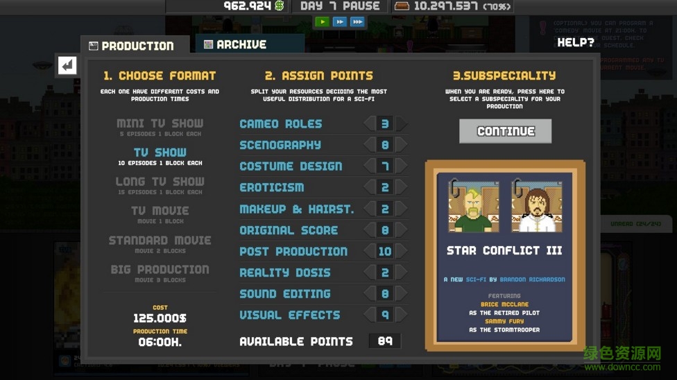 帝國電視大亨中文 v2.0.0 安卓免付費手機版 0
