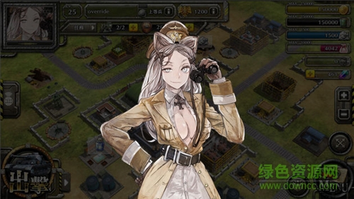 戰(zhàn)車沖突單機游戲(クラパン) v2.3.0 安卓版 3