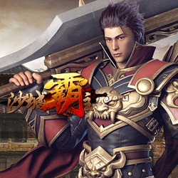 沙城霸主果盤客戶端