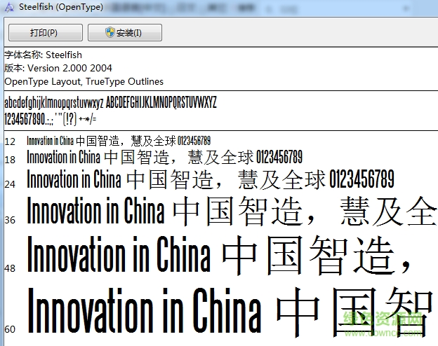 Steelfish英文字體  0