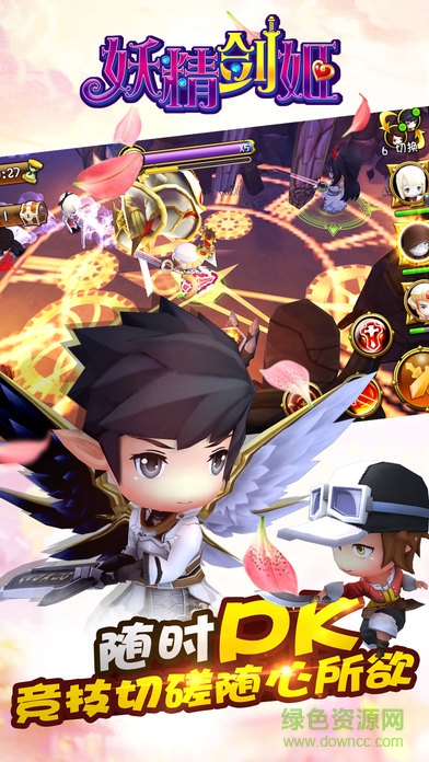 妖精劍姬 v1.0 安卓版 0