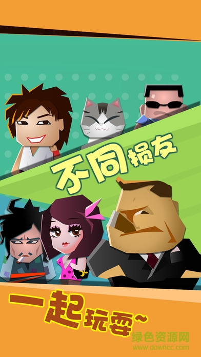 紙片騎士團(tuán) v1.1 安卓版 1