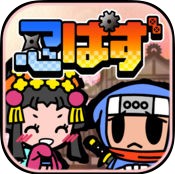 忍謎戰(zhàn)國機(jī)關(guān)繪卷游戲