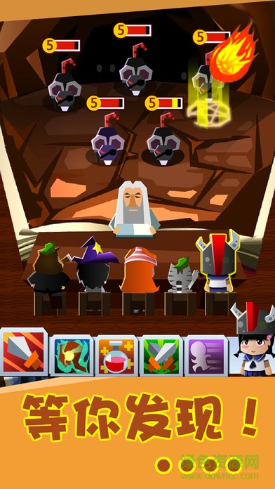 紙片騎士團(tuán)手游 紙片騎士團(tuán)手游