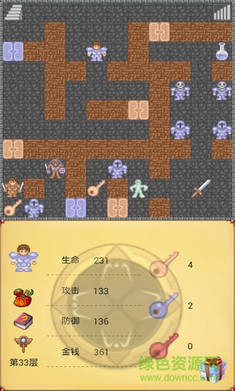 魔塔2 魔塔2下載