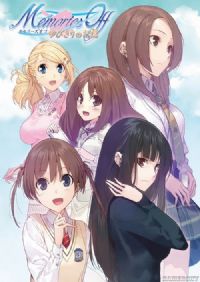 秋之回憶7打勾勾的記憶pc漢化版