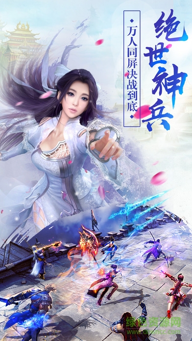 大唐契約 v1.0 官網(wǎng)安卓版 2