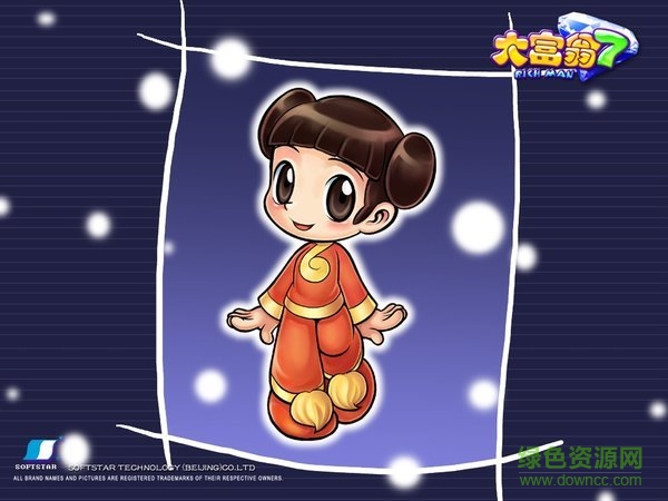 大富翁7簡體中文版