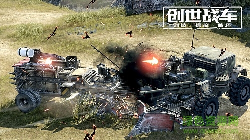 創(chuàng)世戰(zhàn)車手機(jī)版