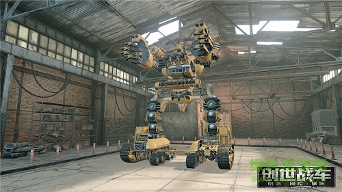 創(chuàng)世戰(zhàn)車手機(jī)版 v1.0.0 安卓版 2