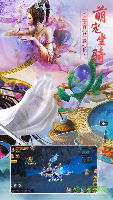 刀劍無(wú)影 v1.0 安卓版 0