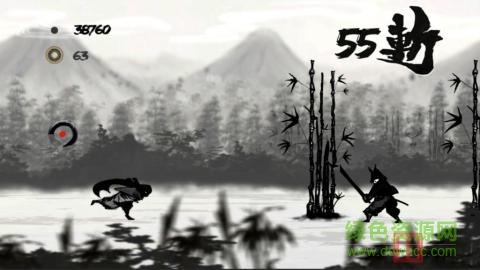 SumiKen手游手游 SumiKen手机版