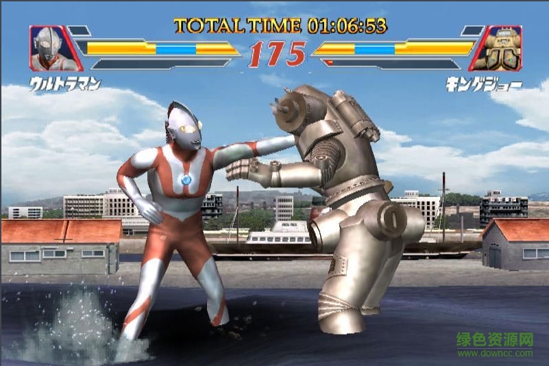 奧特曼格斗傳說關卡全開版單機游戲 v3.0 電腦 0